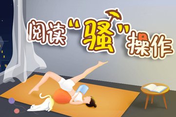 55体育直播篮球